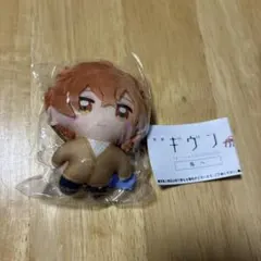 映画 ギヴン～海へ～ かぷっこふれんず 真冬