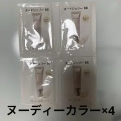マキアージュ　ドラマティックヌードジェリーBB ヌーディーカラー　4個のサムネイル