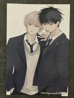 Item thumbnail for item d4b1b211-df61-43fa-8279-7518c802614a