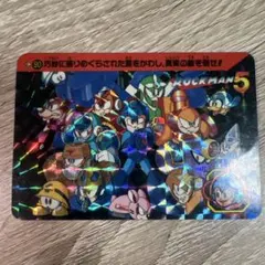 ロックマン カードダス No.90 ROCKMAN5