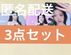 シュファ アイドル