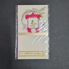 Item thumbnail for item 1a2e016c-e1d9-4346-aba8-de55641629e5