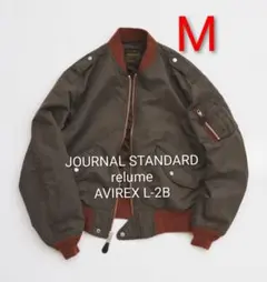 【Мサイズ　予約完売】AVIREX 別注 L-2B フライトジャケット　アウター