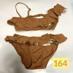ZARA セパレート水着 164cm ゴールドフリル