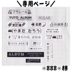 Item thumbnail for item fddd313f-19c2-493e-9cf7-0b9e886891f2