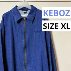 ※最終値下げ keboz デニムジャケット