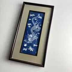 2025年最新】源右衛門 陶額の人気アイテム - メルカリ