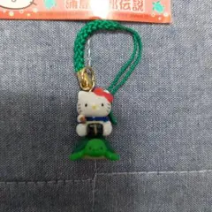 ハローキティ浦島太郎伝説ストラップ