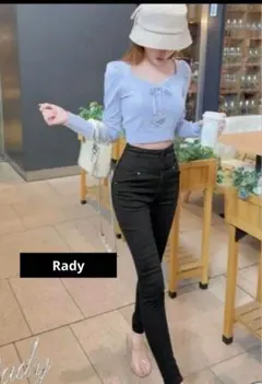 Rady くびれコルセットパンツ25