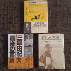 細野真宏 数学 VHS16本 理系の微分積分 積分編 全9巻 数I・数A 希少 細野真宏 数学 VHS16本 理系の微分積分 積分編 全9巻 数I・数A 希少