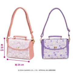 マイメロディ　クロミ♡花言葉　ロングストラップ　ショルダーバッグ　セット