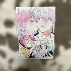 2026年最新】花秘める君のメテオール ポストカードの人気アイテム