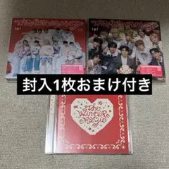 INI THE WINTER MAGIC