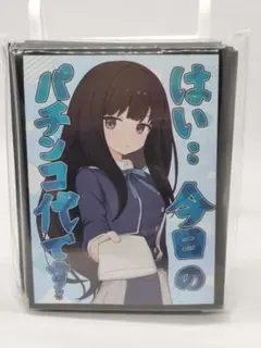 ストライク・ザ・ブラッド スターターデッキ ジーククローネ - メルカリ