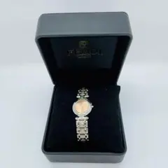 Item thumbnail for item 46b398b9-8c74-4562-afc5-78e1538fc8a5