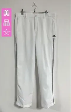 テーラーメイドゴルフ アディダス パンツ 白 ウエスト88 股下80