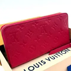【極美品】ルイヴィトン アンプラント ジッピーウォレット ICチップ #172