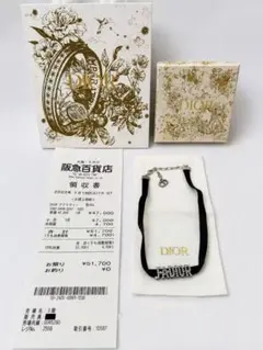 Dior ディオール J'ADIOR チョーカー ネックレス eb