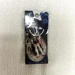 ガンダムベース　ガンダム　バースデー　キーチェーン　12月28日　キーホルダー