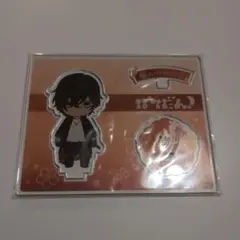 刀剣乱舞 とうらぶ 大倶利伽羅 ぽてだん アクリルスタンド アクスタ