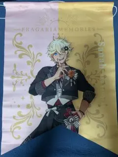 フラガリアメモリーズ フラメモ展 サナー タペストリー