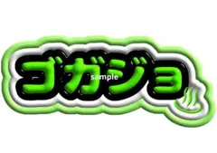 Item thumbnail for item 4cf9eff0-44b1-4fd2-a996-fe112c21e13f