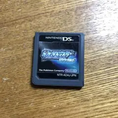 ポケモンダイヤモンド　Ds ソフト　1532AW