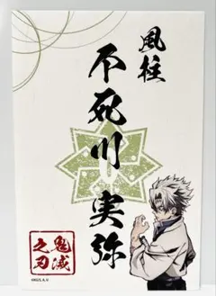 hiromi様 リクエスト 4点 まとめ商品