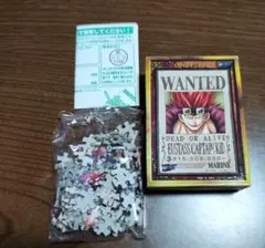 ONEPIECE　ミニパズル　ユースタス　キャプテン　キッド　150ピース