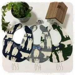 053-055〔おめかしスタイ〕しろくまさん✴︎受付ページ✴︎