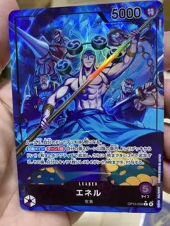 ONE PIECE カードゲーム