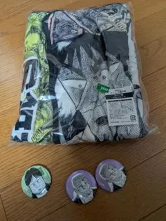 Item thumbnail for item 7d8a5309-a04b-44c0-b24d-d1d7ba6c7d04