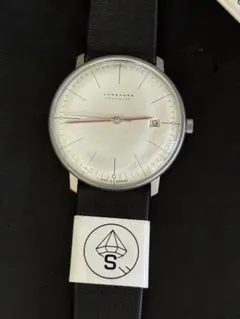 2025年最新】junghans megaの人気アイテム - メルカリ