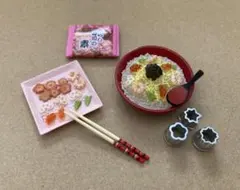 2025年最新】リーメント ほっぺがおちちゃうの人気アイテム