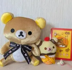平成レトロ☆リラックマ まとめ売り ダラッくじ マスコット キーカバー