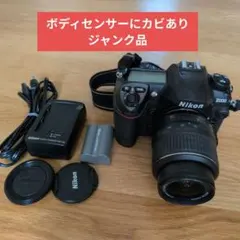 2026年最新】NIKON レンズ ジャンクの人気アイテム - メルカリ