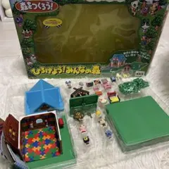 桜*音様 どうぶつの森 森をつくろう フィギュアコレクション - メルカリ