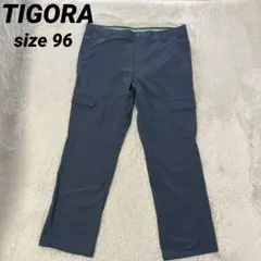 Item thumbnail for item 8e7a2f4e-e1d1-4a5a-8bbf-8fe29599c09e