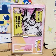 ［まとめ売り］2枚セットコビー とルフィ観賞用 2026年最新】one piece コビーの人気アイテム - メルカリ