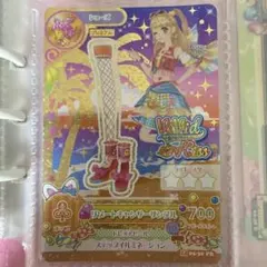 2026年最新】vivid kiss プレミアムの人気アイテム - メルカリ