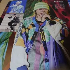 松田元太 切り抜き