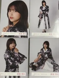 渡邉理佐　生写真コンプ　無言の宇宙MV衣装