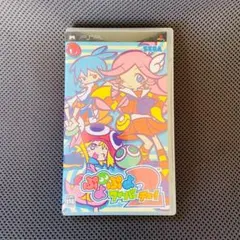 【動作確認済】ぷよぷよフィーバー 2【チュー!】 PSP