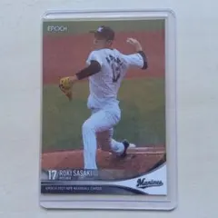 佐々木朗希 EPOCH 2021 NPB 千葉ロッテマリーンズ
