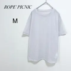 ロペピクニック シアーカットソー グレー M チュール シースルー 상태좋음