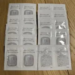 d プログラム スキンリペアクリーム 0.3g 20個 敏感肌用クリーム