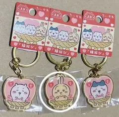 ちいかわ 島根限定 縁結び キーホルダー うさぎ ご当地 出雲