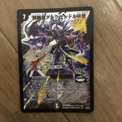 user_a565257f様 リクエスト 3点 まとめ商品