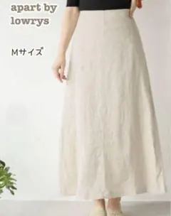 Item thumbnail for item 213b3570-1c51-4bcb-b3f8-bf4d6f10301e