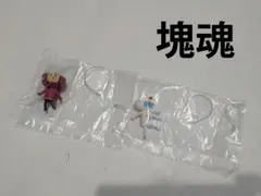 塊魂　ガチャ　ならぶんです。　ミソ　オペオ　セット